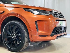 LAND ROVER DISCOVERY SPORT R-DYNAMIC HSE MHEV - 7410 - 36